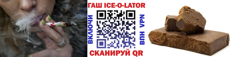 kraken как зайти  Лобня  Гашиш 40% ТГК  продажа наркотиков 