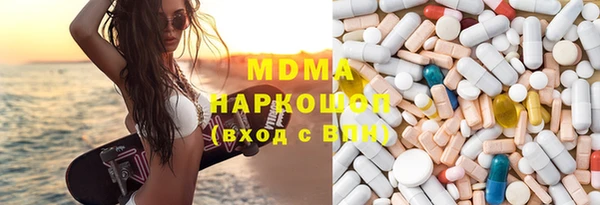 шишки Липки