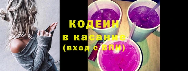Альфа ПВП Арсеньев