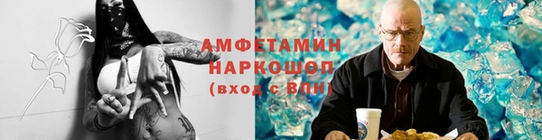 ПСИЛОЦИБИНОВЫЕ ГРИБЫ Майский
