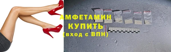 героин Магас