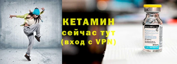 ПСИЛОЦИБИНОВЫЕ ГРИБЫ Майский