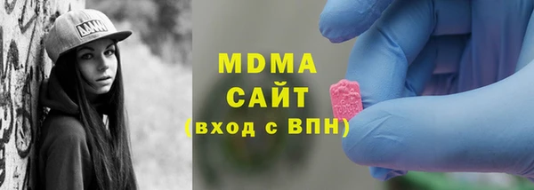 ПСИЛОЦИБИНОВЫЕ ГРИБЫ Майский