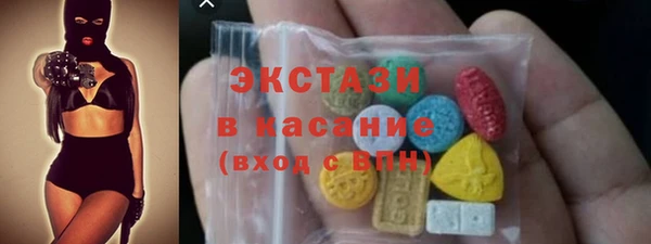 скорость Калач