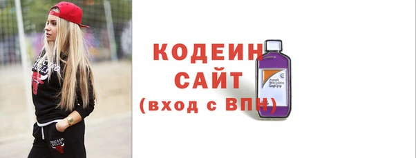 марки nbome Магадан