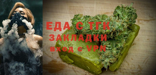 марки nbome Магадан