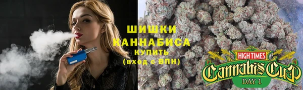 MDMA Лиски