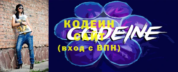 MDMA Premium VHQ Лихославль