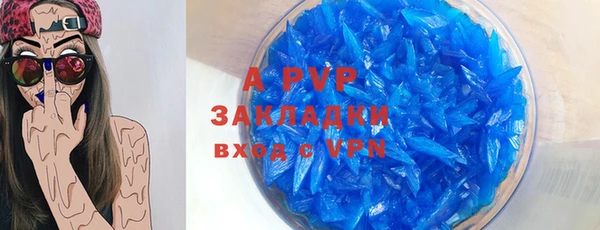 МДПВ Алзамай