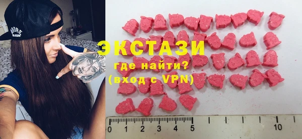 прущие крисы Алексин