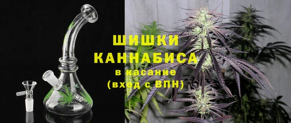 мефедрон мука Кадников