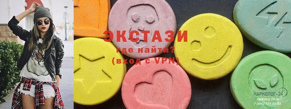 прущие крисы Алексин