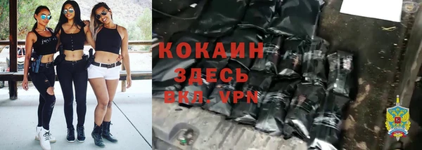 ALPHA-PVP Алексеевка