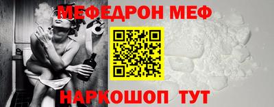 индика Балашиха