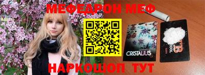 индика Балашиха