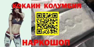 ешки Ликино-Дулёво