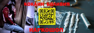 ешки Ликино-Дулёво