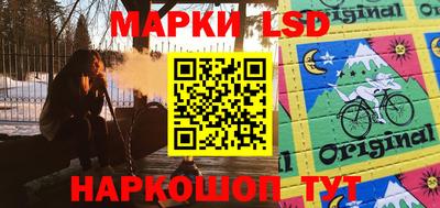 ешки Ликино-Дулёво