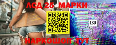 альфа пвп VHQ Ливны