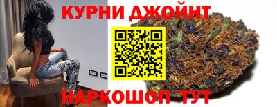 альфа пвп VHQ Ливны