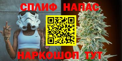 мефедрон VHQ Балаково