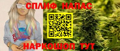 альфа пвп VHQ Ливны
