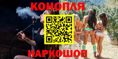 индика Балашиха