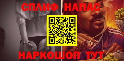 ешки Ликино-Дулёво