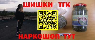 ешки Ликино-Дулёво