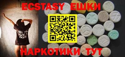 ешки Ликино-Дулёво