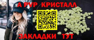 ешки Ликино-Дулёво
