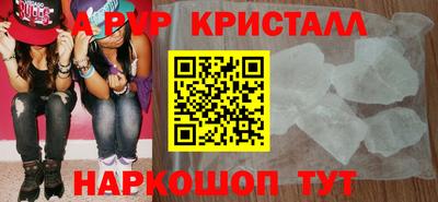 ешки Ликино-Дулёво