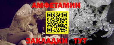 ешки Ликино-Дулёво
