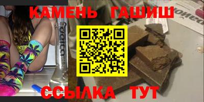 альфа пвп VHQ Ливны