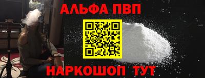 ешки Ликино-Дулёво