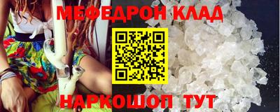 индика Балашиха