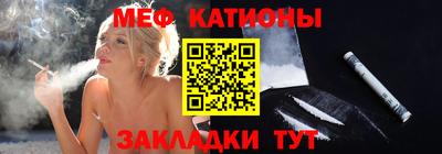ешки Ликино-Дулёво