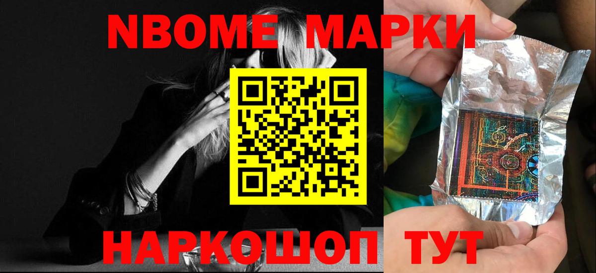 LSD-25 экстази кислота  ЛСД экстази кислота  Лобня  blacksprut вход  Вход с VPN 
