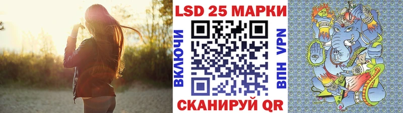маркетплейс какой сайт  Лобня  Наркотические марки 1500мкг 